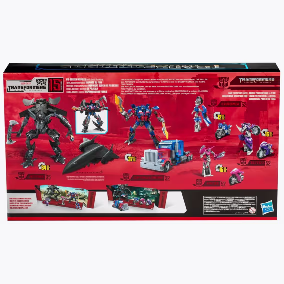 Transformers Toys Studio Serisi Revenge of The Fallen 15. Yıl Dönümü Autobot Çoklu Paketi