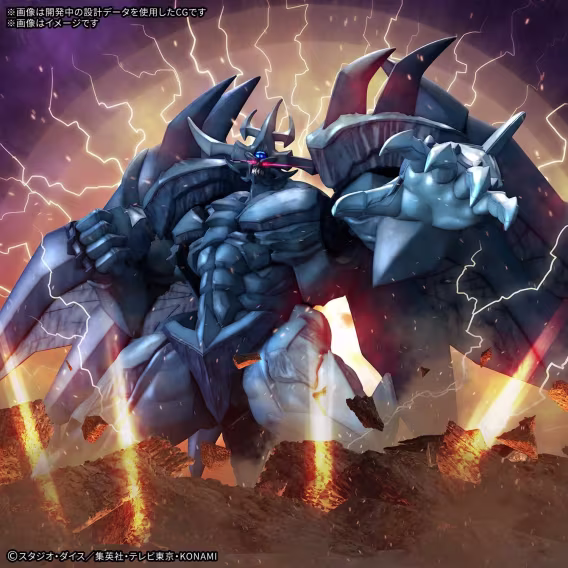 Bandai YuGi-Oh Mısır Tanrısı Obelisk İşkenceci Figürü