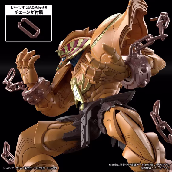 Bandai Hobby YuGi-Oh! Efsanevi Exodia Enkarnasyon Figürü - 2660747