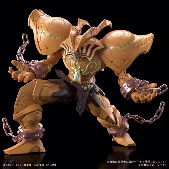 Bandai Hobby YuGi-Oh! Efsanevi Exodia Enkarnasyon Figürü - 2660747
