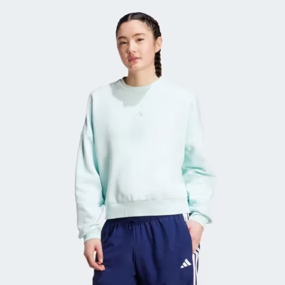 Adidas Kadın Essentials Small Logo Feelcozy Sweatshirt 