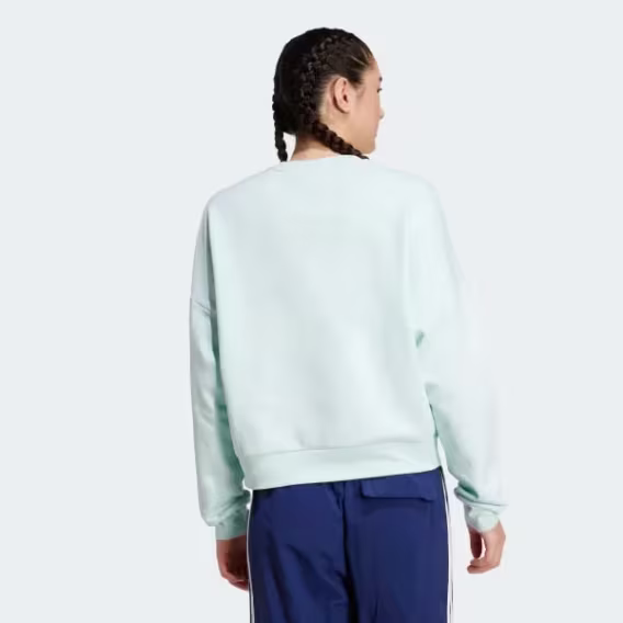 Adidas Kadın Essentials Small Logo Feelcozy Sweatshirt 