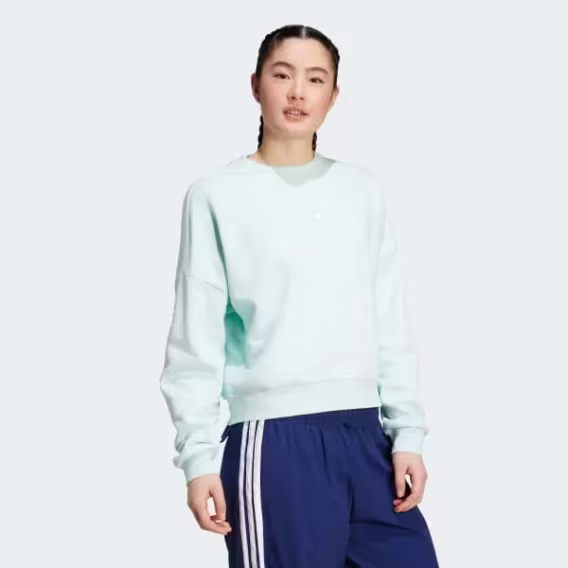 Adidas Kadın Essentials Small Logo Feelcozy Sweatshirt 