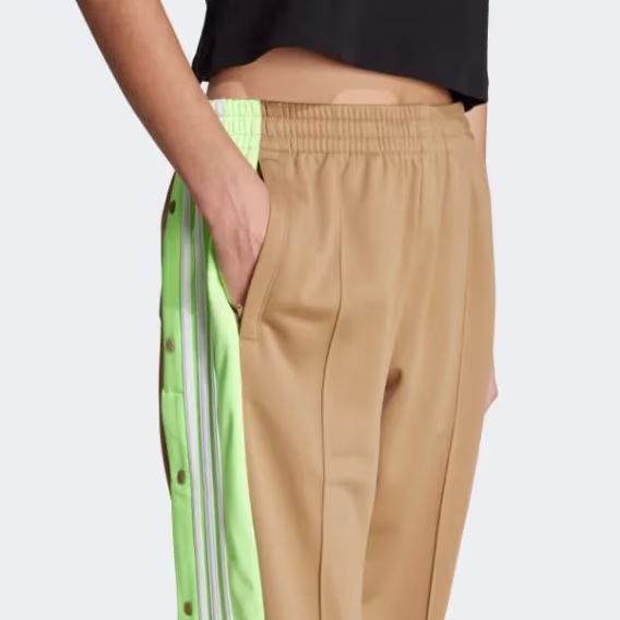 Adidas Kadın Adibreak Eşofman Altı