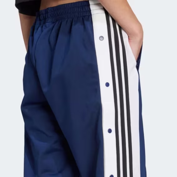 Adidas Kadın Adibreak Eşofman Altı