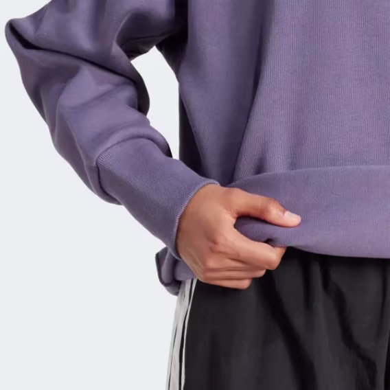 Adidas Kadın ALL SZN Fleece Loose Kapüşonlu Sweatshirt