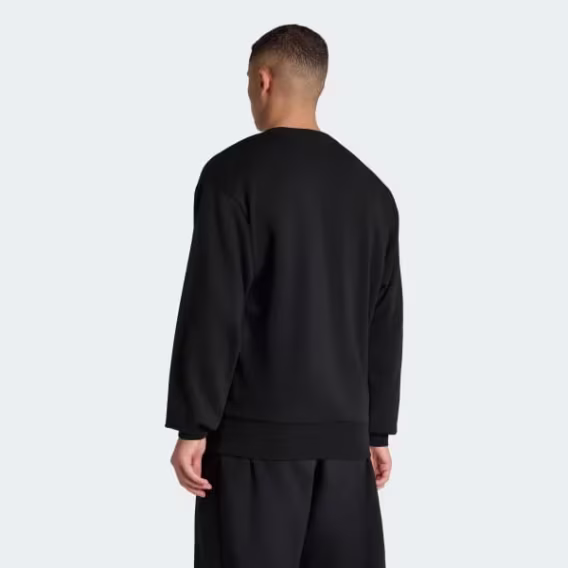 Adidas Erkek FIFA Dünya Kupası 2026 Resmi Amblem Sweatshirt