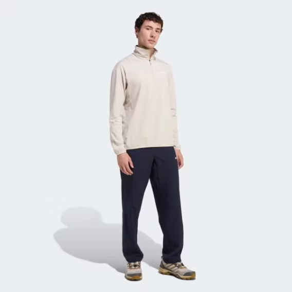 Adidas Erkek Terrex Multi CLIMAWARM Yarım Fermuarlı Tech Fleece Ceket 