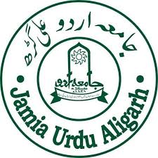 Jamia Urdu Aligarh