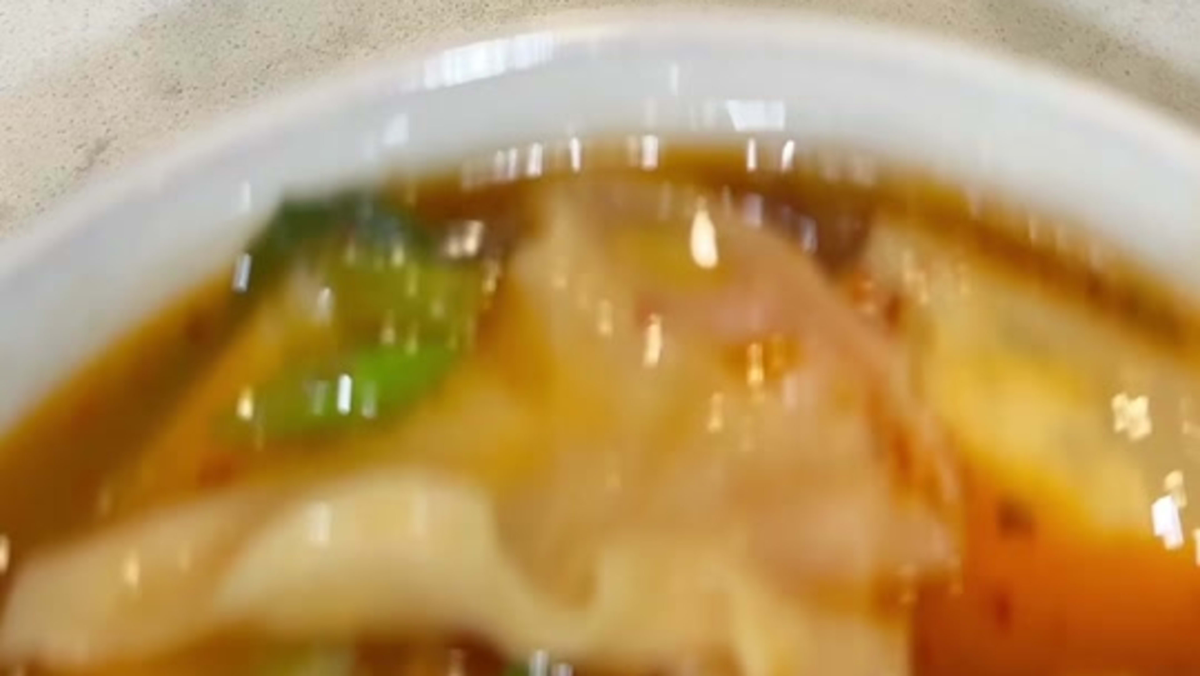 Deconstructed Wonton Soup