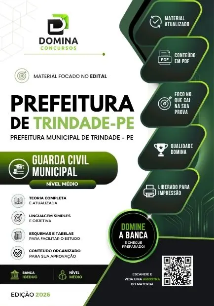 Guarda Civil Municipal Trindade PE | Apostila 2026