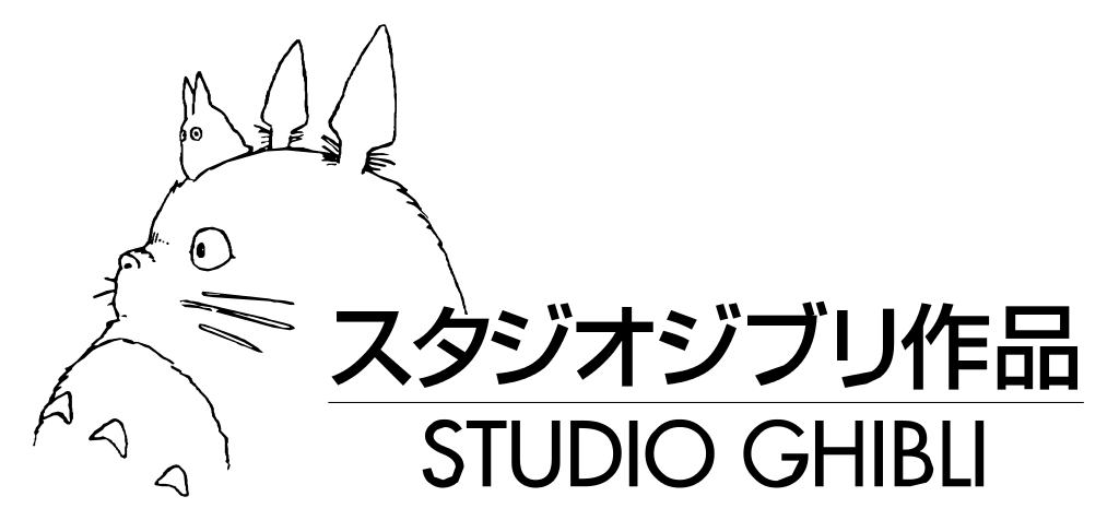 Logo de Studio Ghibli
