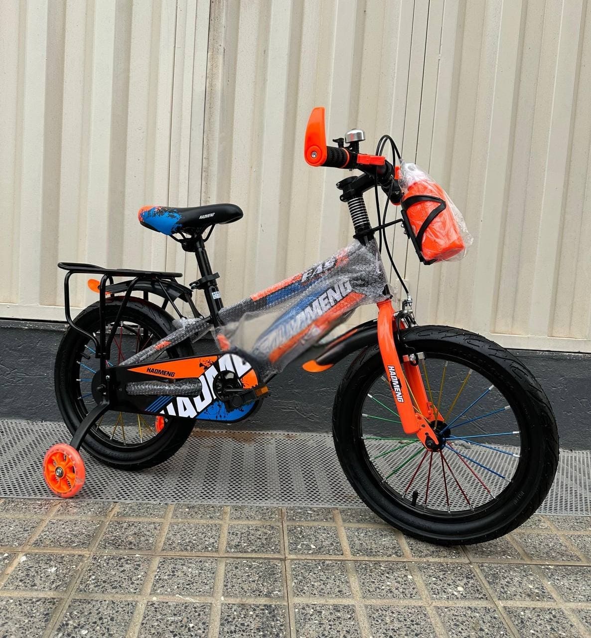 Vélo Enfants Haomeng 7-11 Ans 