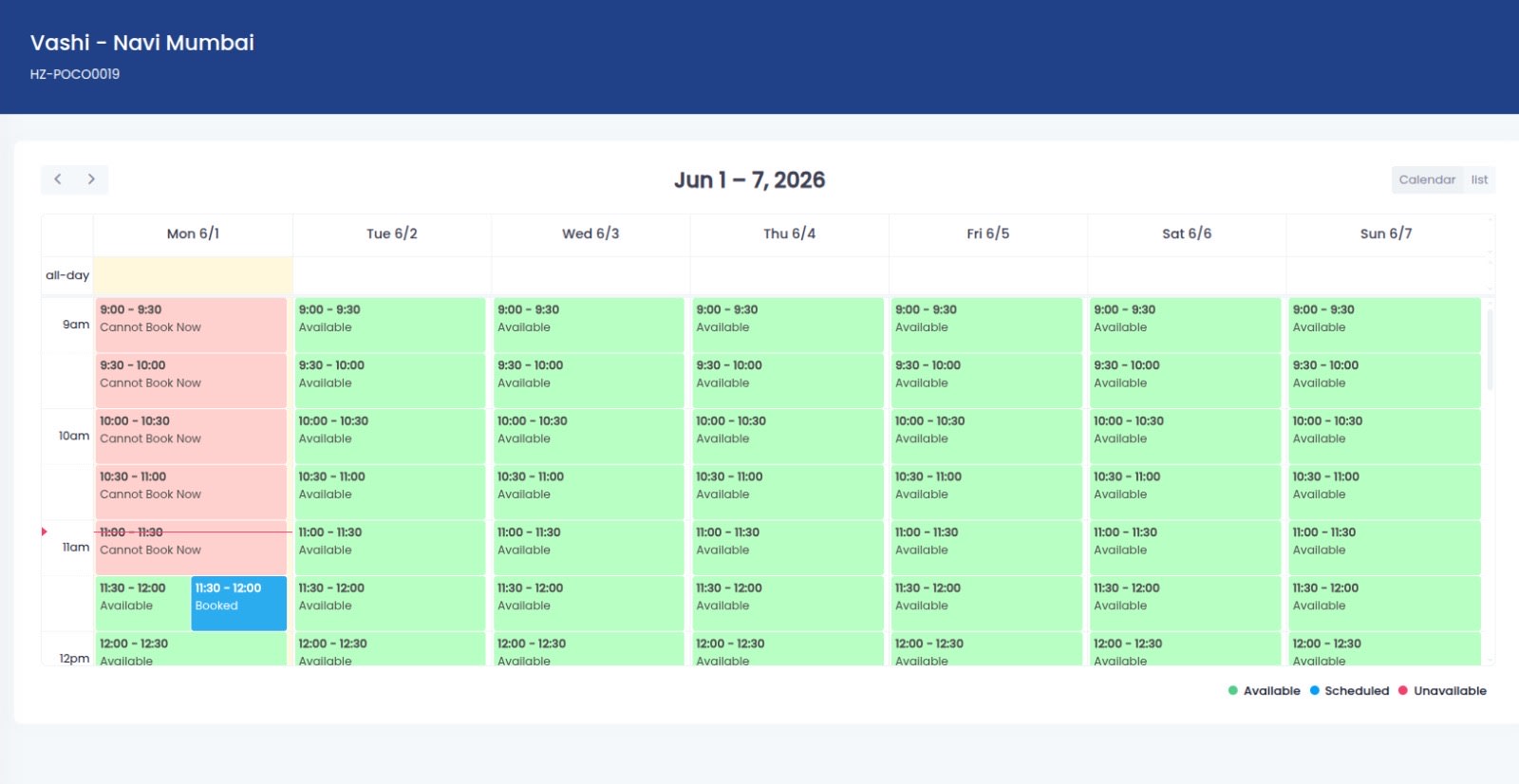 Calender