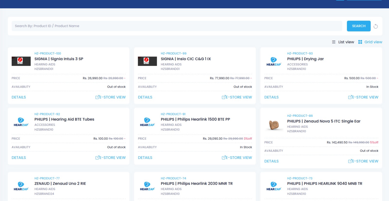 Listing 