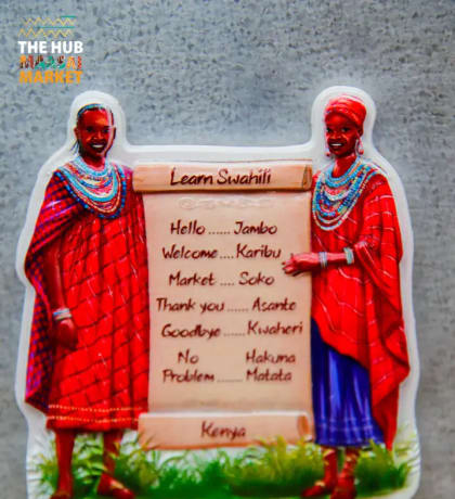 Souvenir magnet teaching Swahili greetings