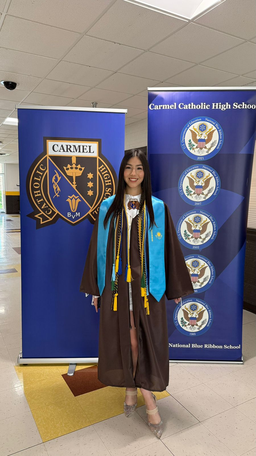 Адели Длимбетова