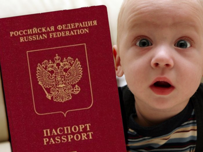 Как сделать фото младенца на загранпаспорт