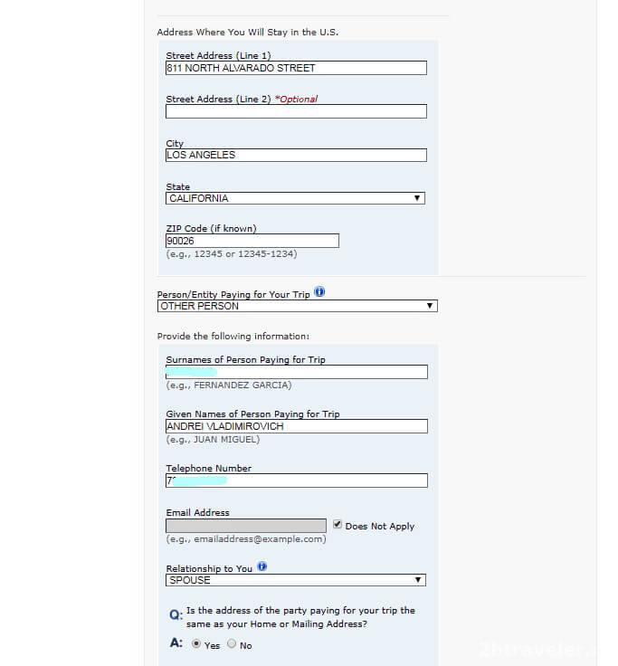 Виртуальная карта ozon. Как заполнить анкету озон. Как заполнить анкету озон. Как получить озон карту. Что такое логин и пароль в электронной почте.