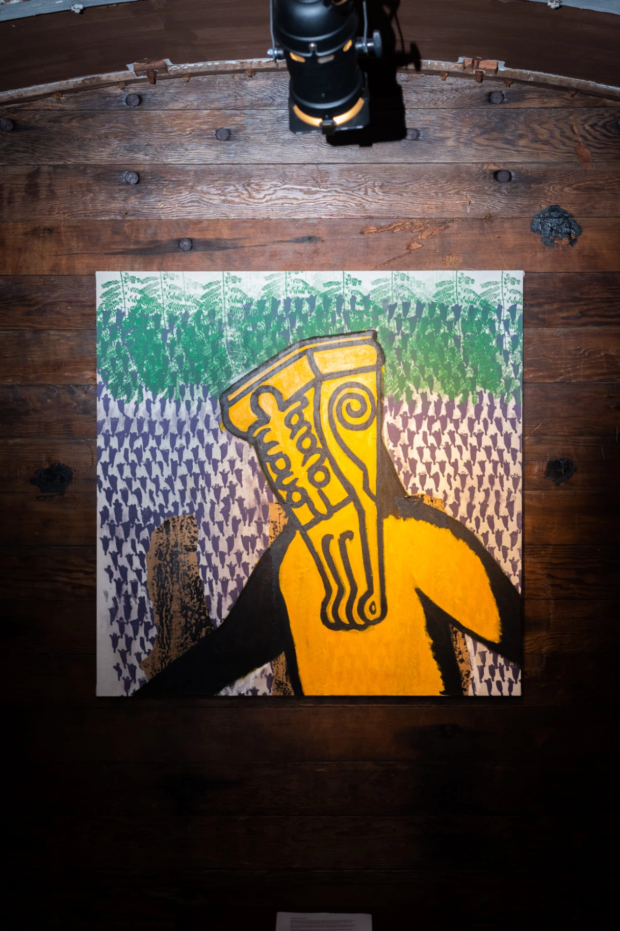 Conexión Estanzuela