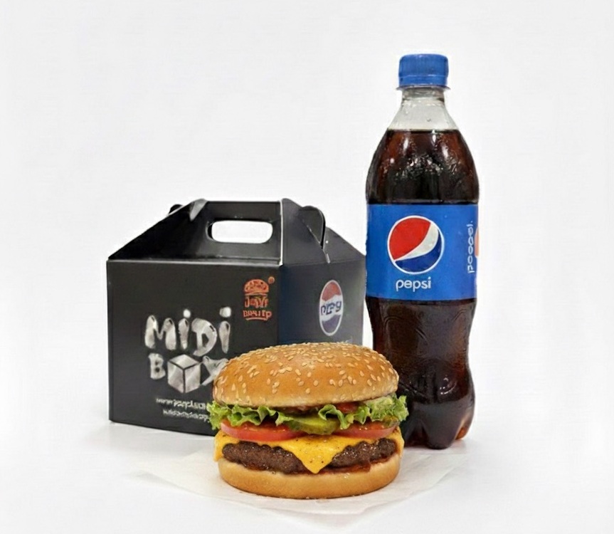 Midi Crunchy Chicken Burger