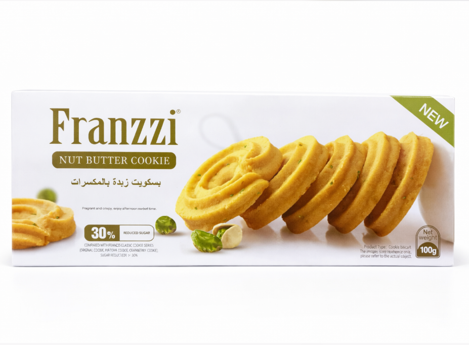 Franzzi Nut Butter Cookie – 100g