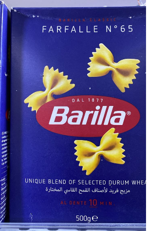 Barilla Farfalle No.65 Pasta – 500g