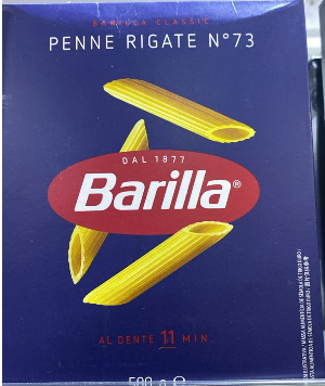 Barilla Penne Rigate No.73 Pasta – 500g