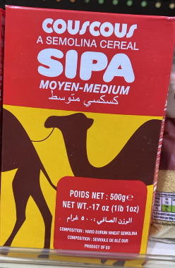 SIPA Couscous (Moyen/Medium) – 500g