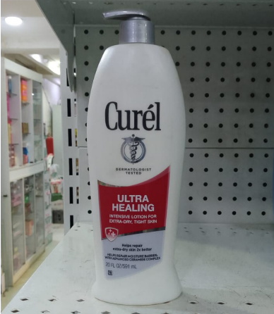 Curél Ultra Healing Intensive Lotion