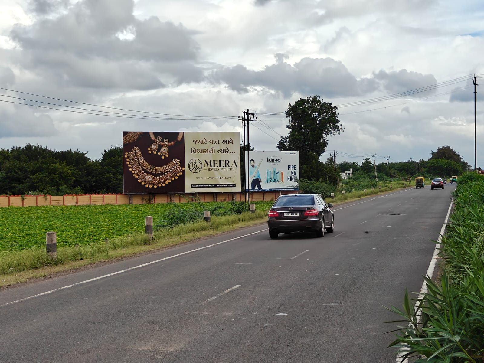 Taraghadi, Rajkot Jamnagar Highway