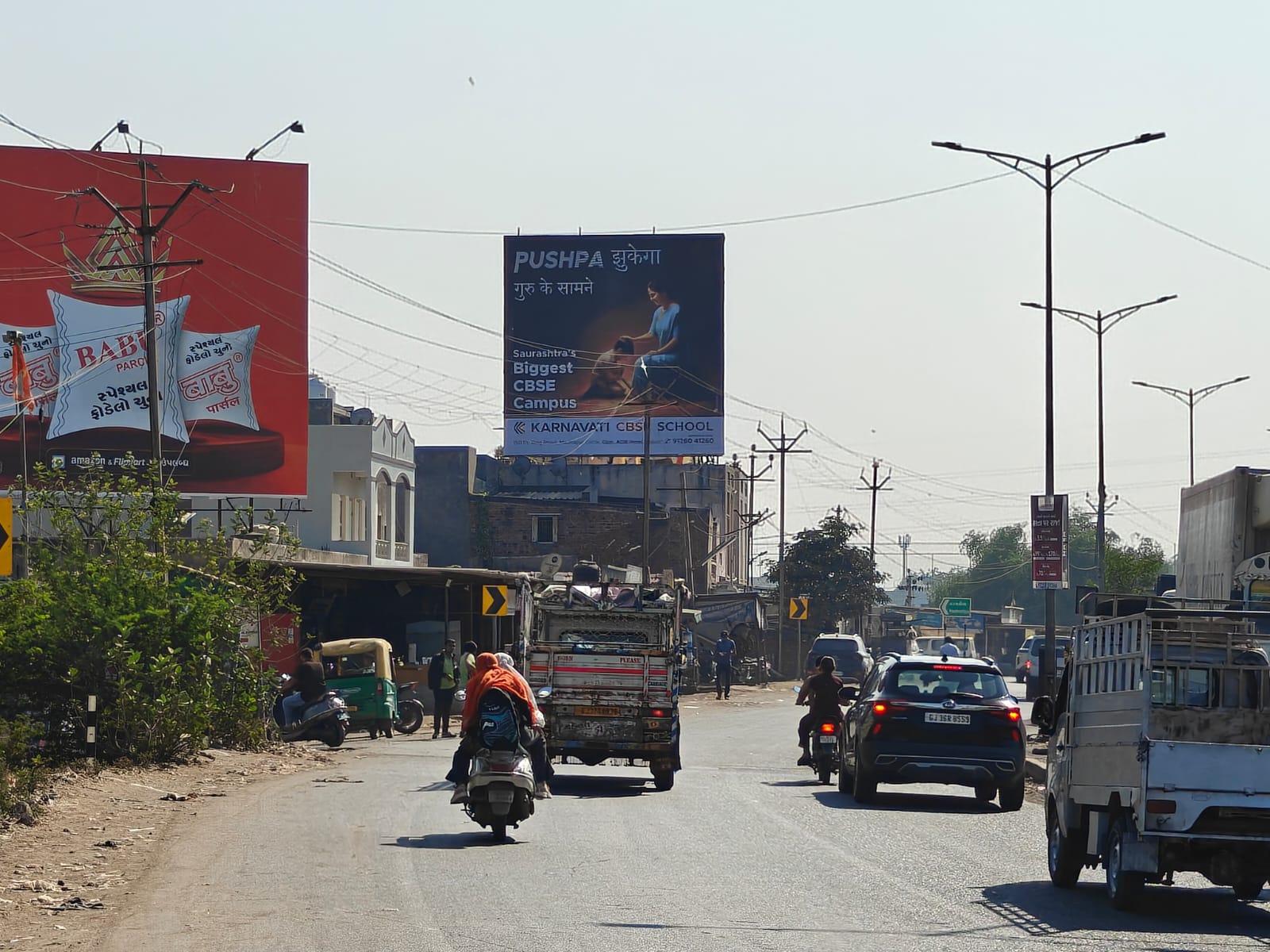 Rajkot Entry, Nr. Bedi Chowkdi