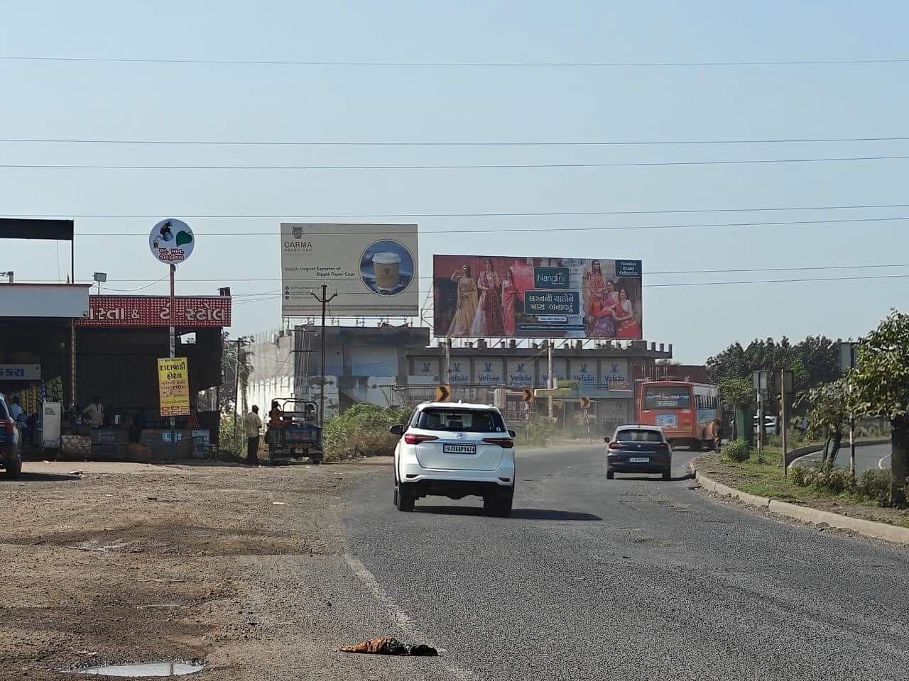 Naklank Publicity Office