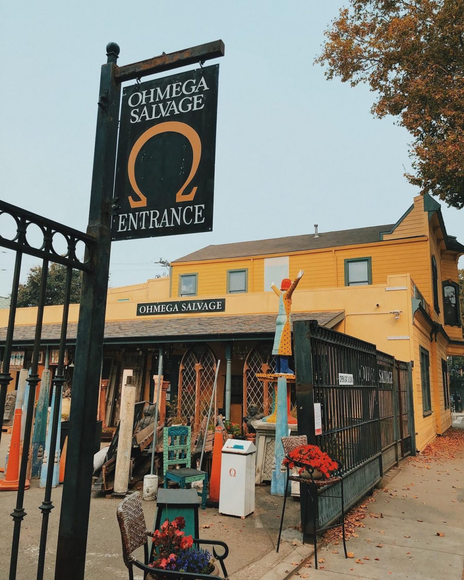 Gifts at Ohmega Salvage