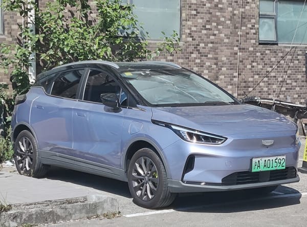 جيلي جيومتري C 2025