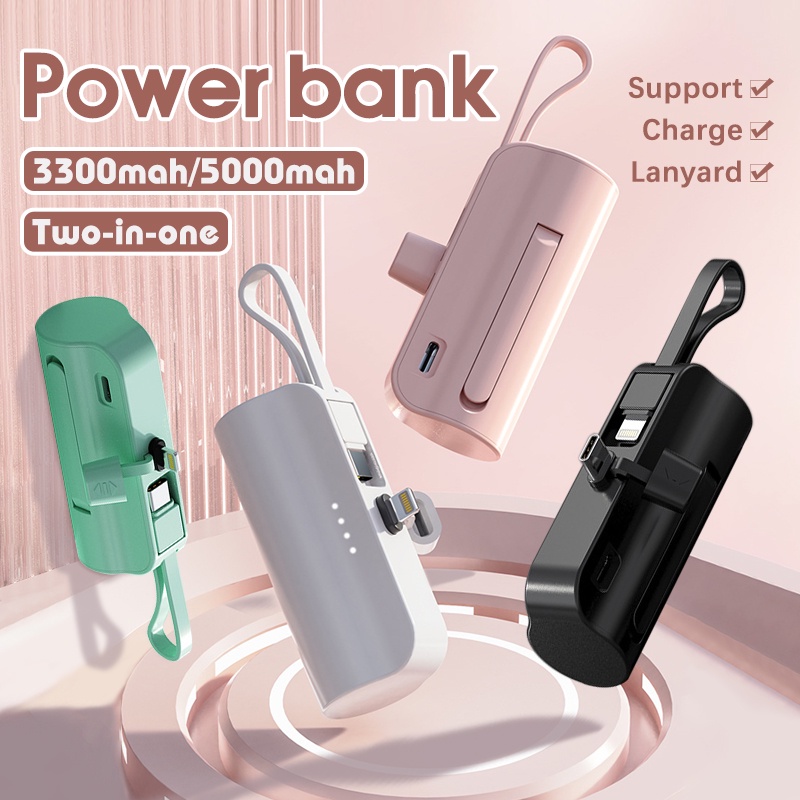 باوربانك صغير 5000mAh