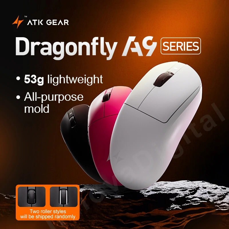 ماوس ألعاب ATK Dragonfly A9