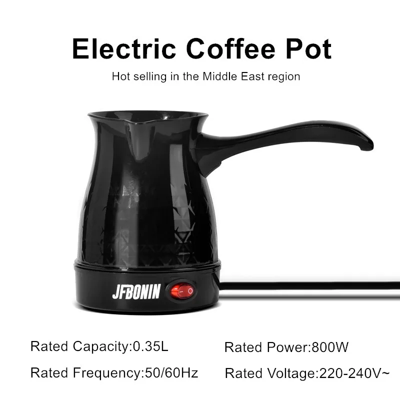 براد القهوة التركي الكهربائي