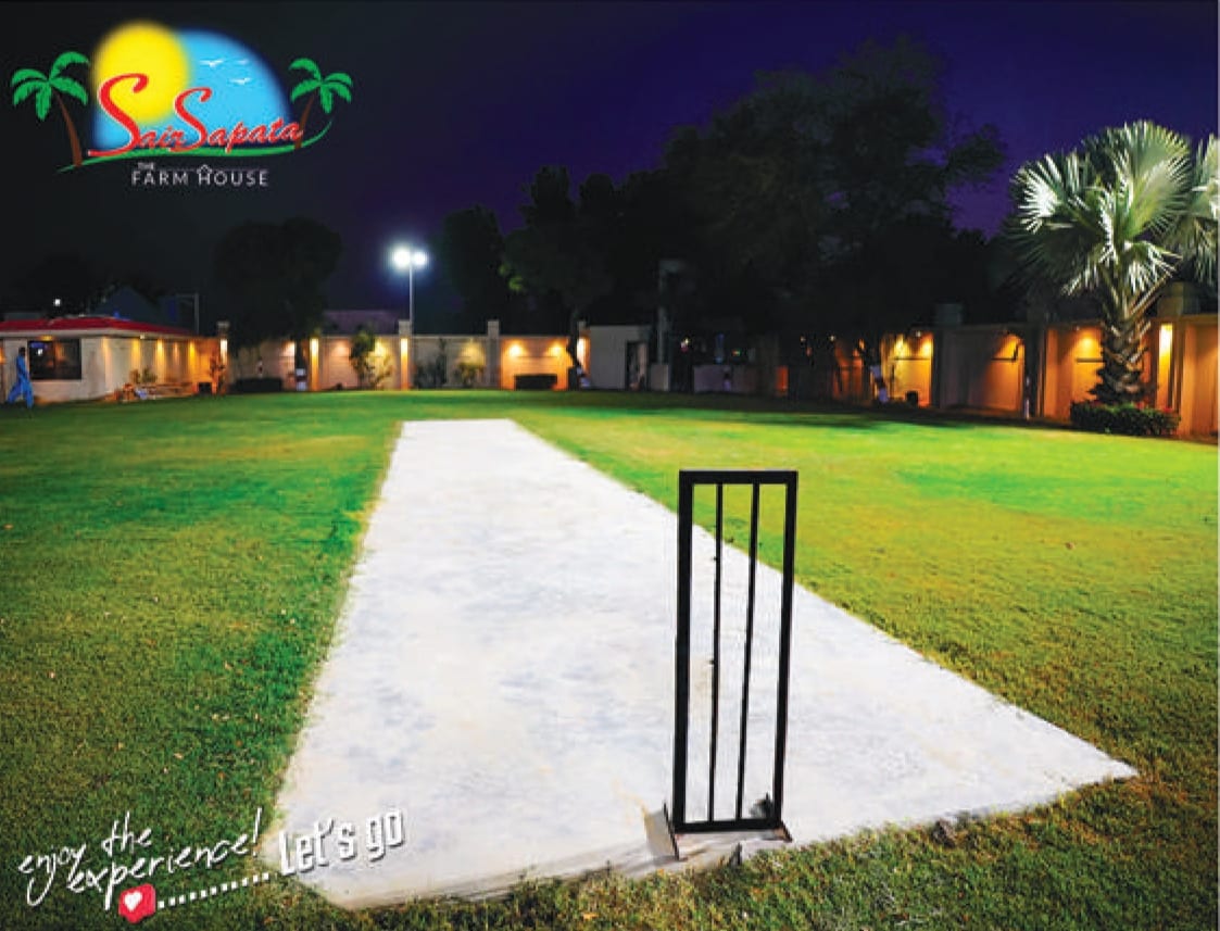 Cricket Ground