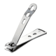 Seki Edge ALL Stainless Steel Nail Clipper