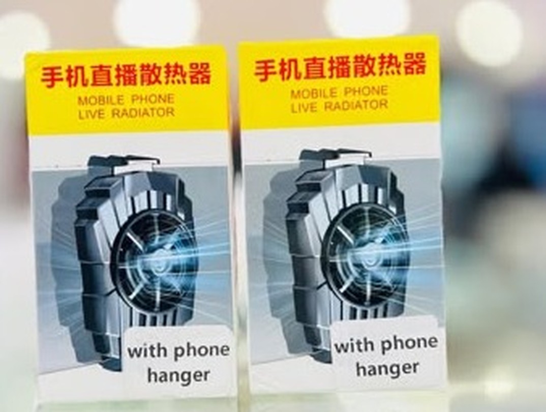 G6 Mobile Phone Radiator Cooling Fan