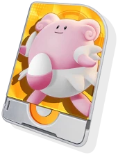 ハピナスの画像