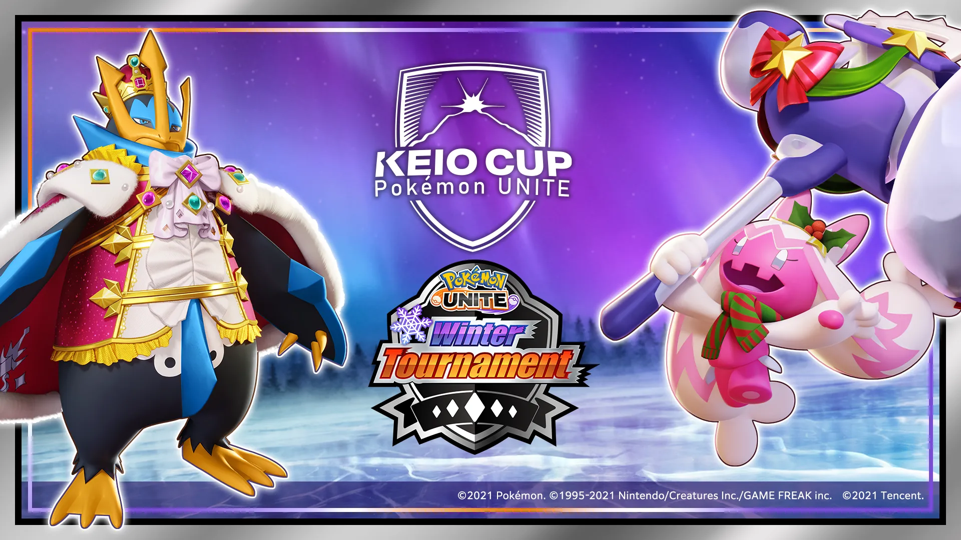 KEIO CUP: Pokémon UNITE Winter Tournament 2026