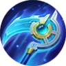 星の大鎌