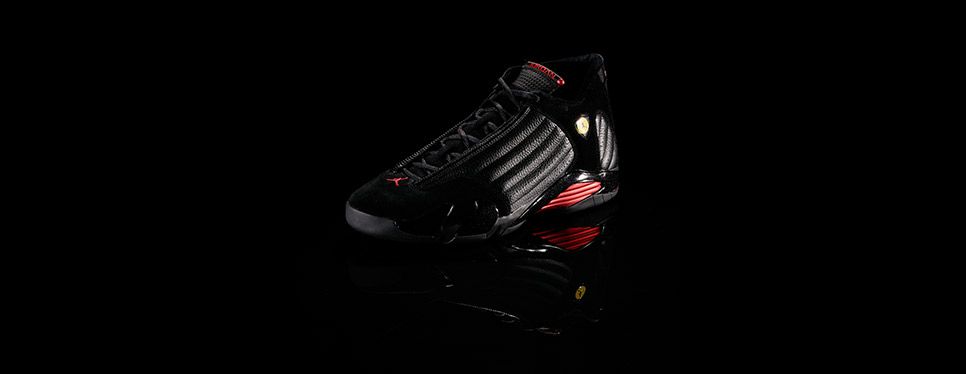 Air Jordan XIV