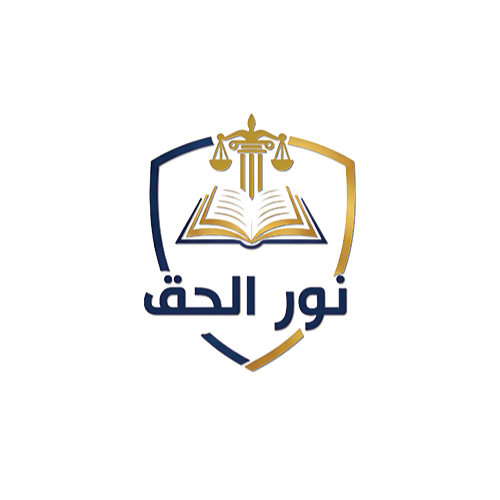 Partner Brand