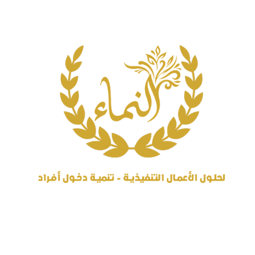 Partner Brand