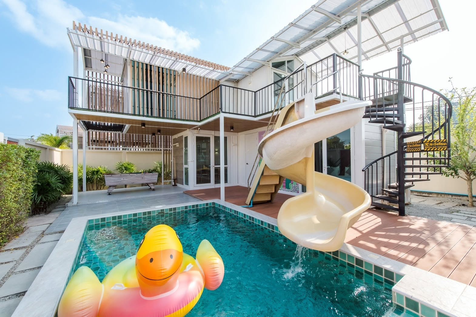 บ้านรหัส IVP-005