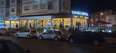 Lina's : Coffee & Glacier — Kénitra