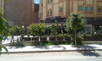 OCK — Khouribga